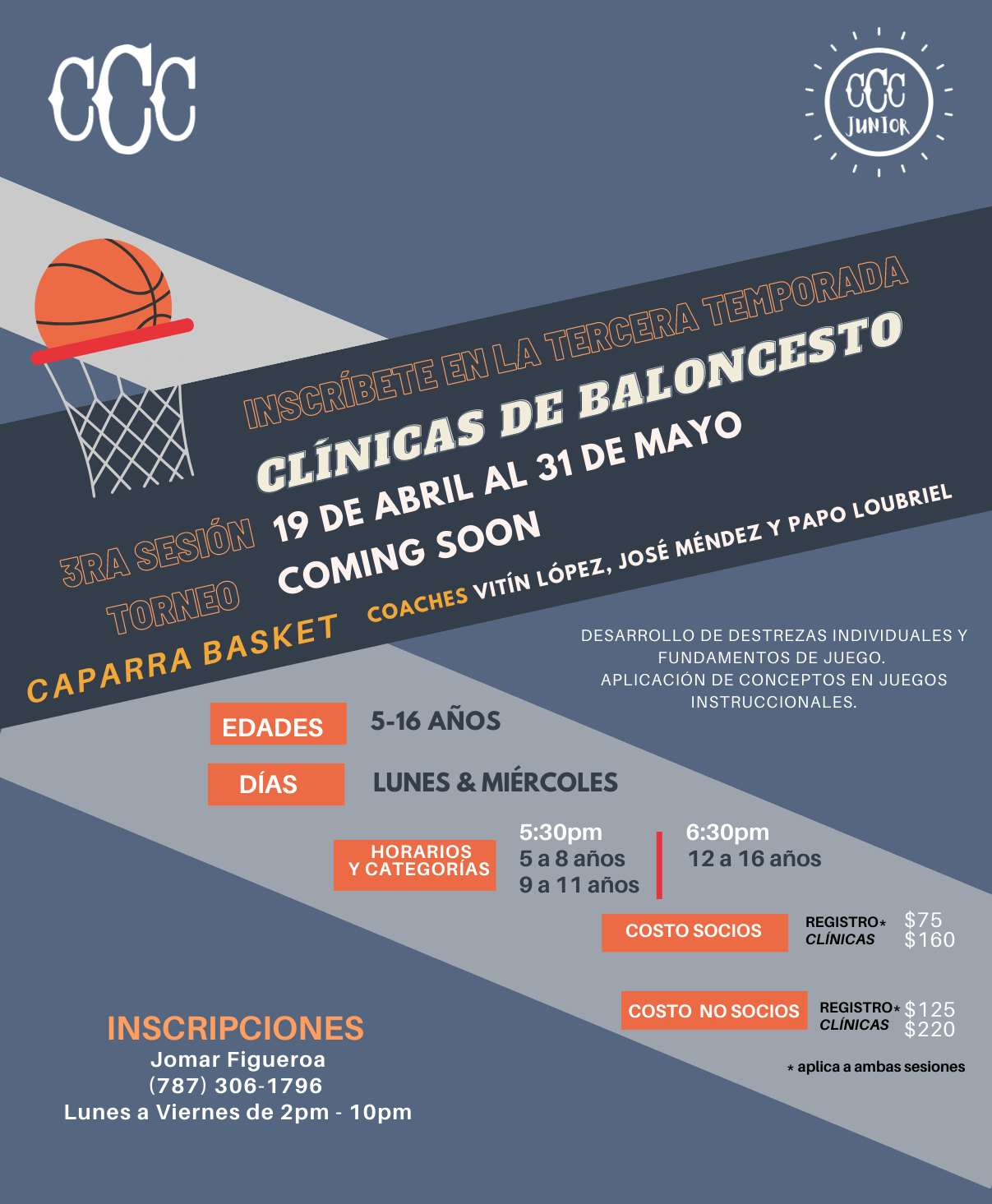 Read more about the article Caparra Basket